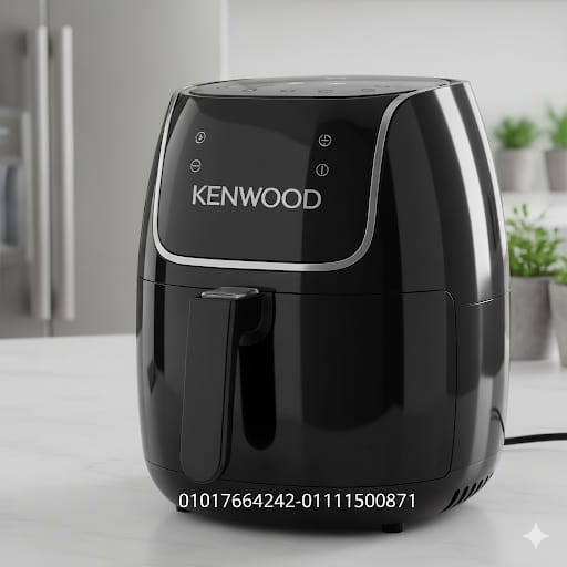 صيانة قلاية هوائية كينوود 01017664242 تصليح ايرفراير كينوود