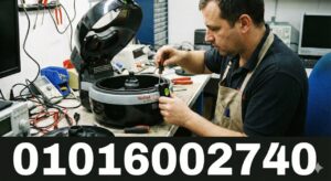 صيانة قلاية هوائية تيفال 01016002740 تصليح قلاية TEFAL