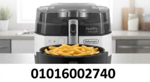 صيانة قلاية هوائية ديلونجي 01016002740 في مصر DeLonghi