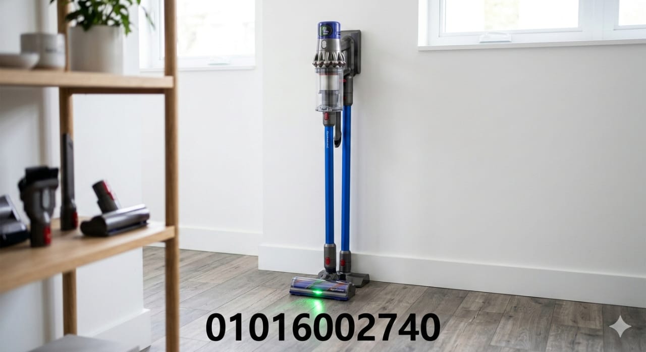 صيانة مكانس دايسون 01016002740 في مصر DAYSON